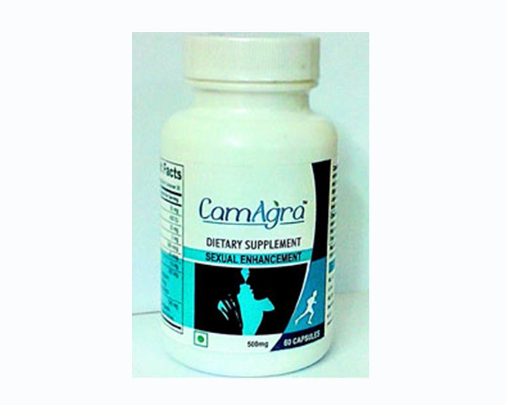 CamAgra