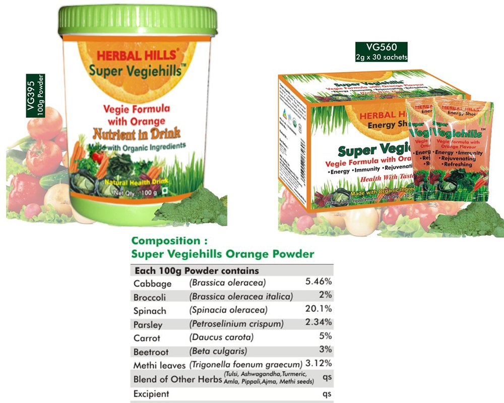 GREEN VEGIE FORMULA FLAVOUR- POWDER & SACHET