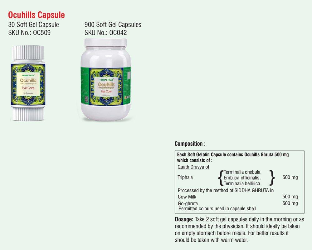 Ocuhills Capsule