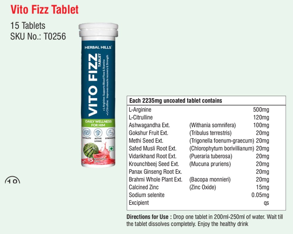 Vito Fizz Tablet