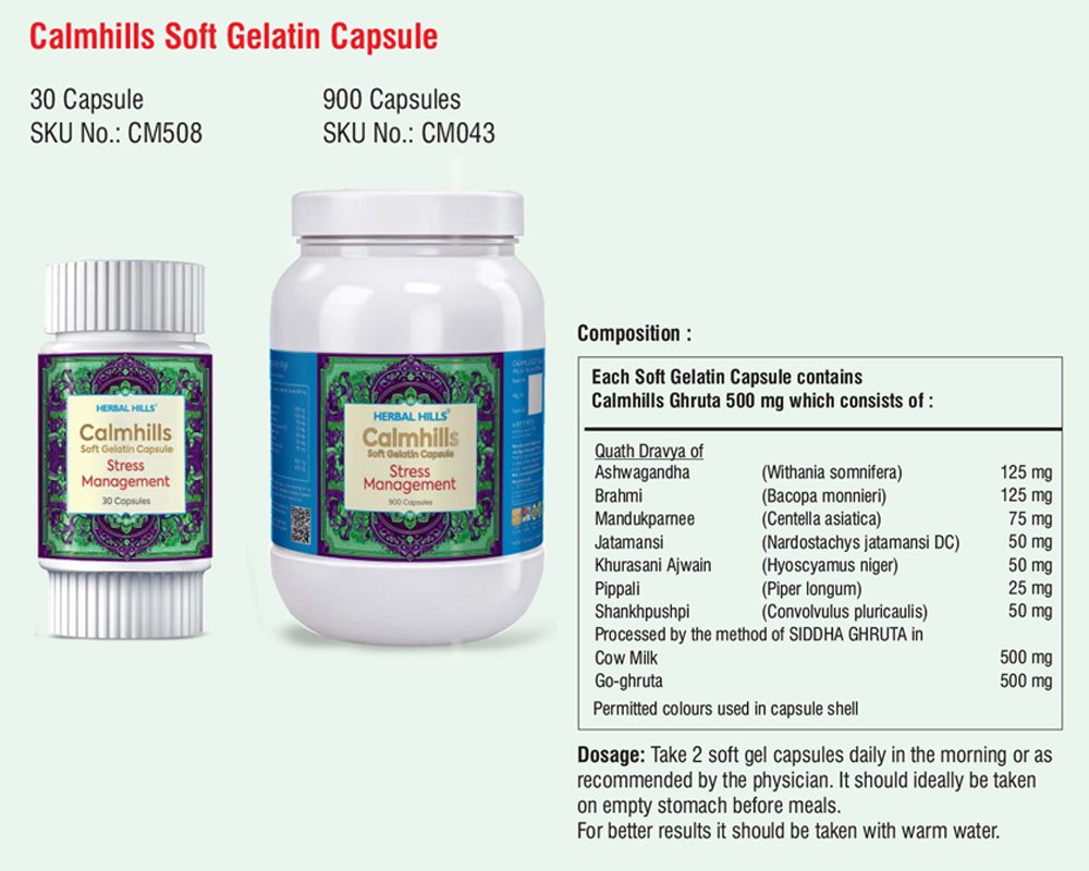 Calmhills Soft Gelatin Capsule